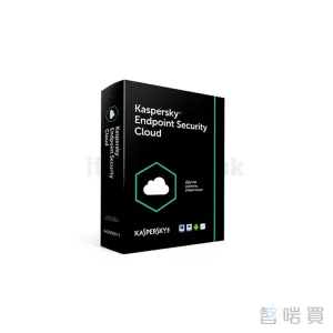 Kaspersky Endpoint Security Cloud -3 year subscription license