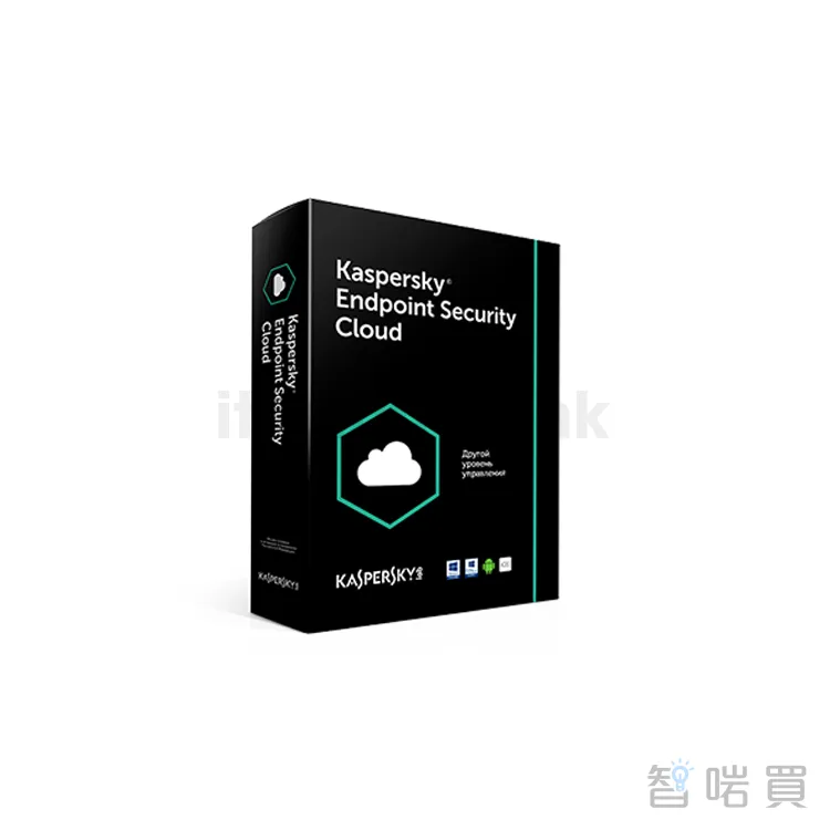 Kaspersky Endpoint Security Cloud -3 year subscription license