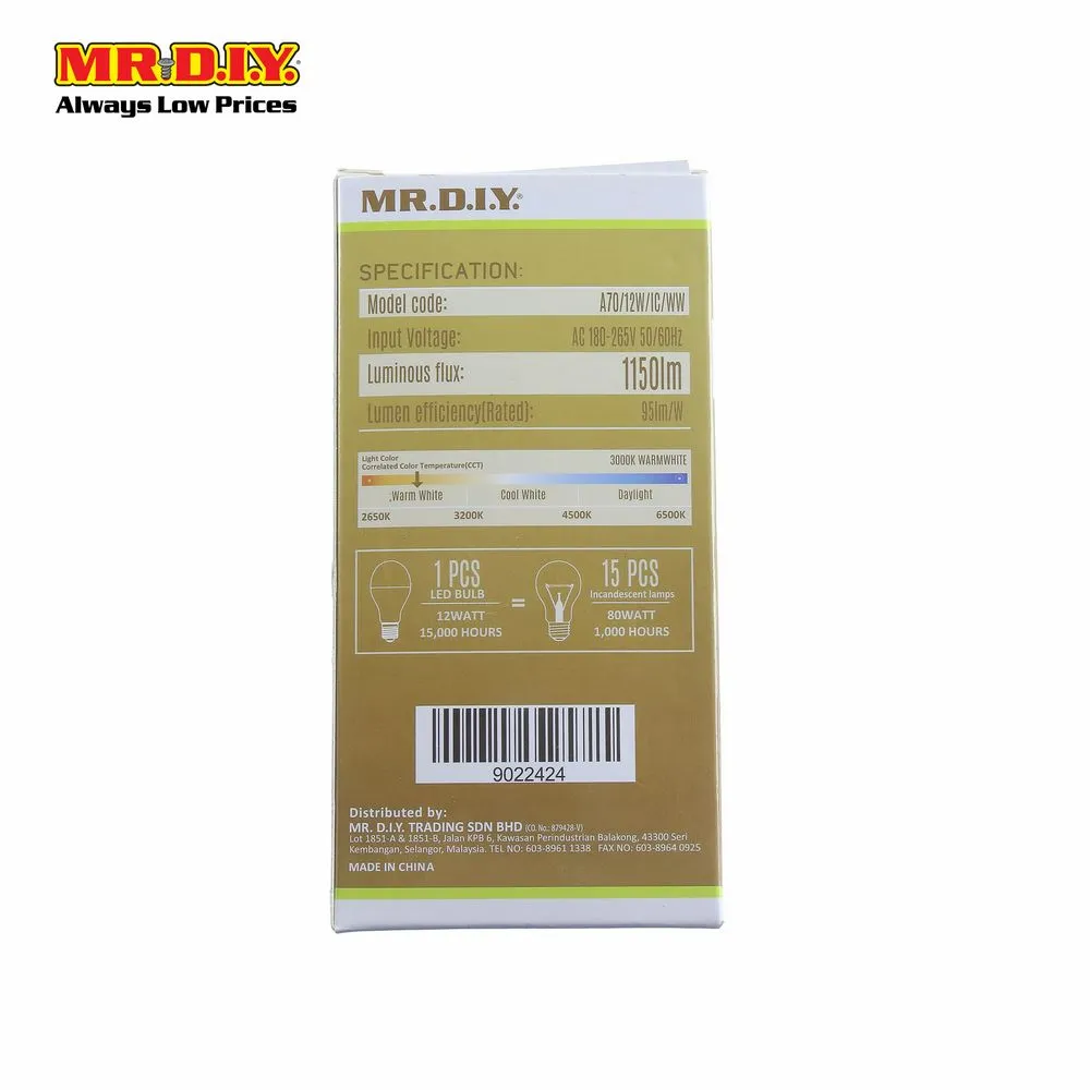 (MR.DIY) LED Brilliant Round shape Bulb Warm White 12W