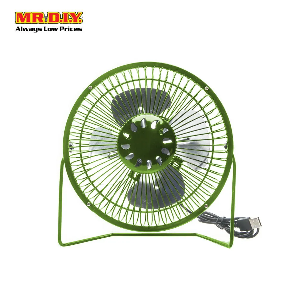 (MR.DIY)  Mini USB Fan