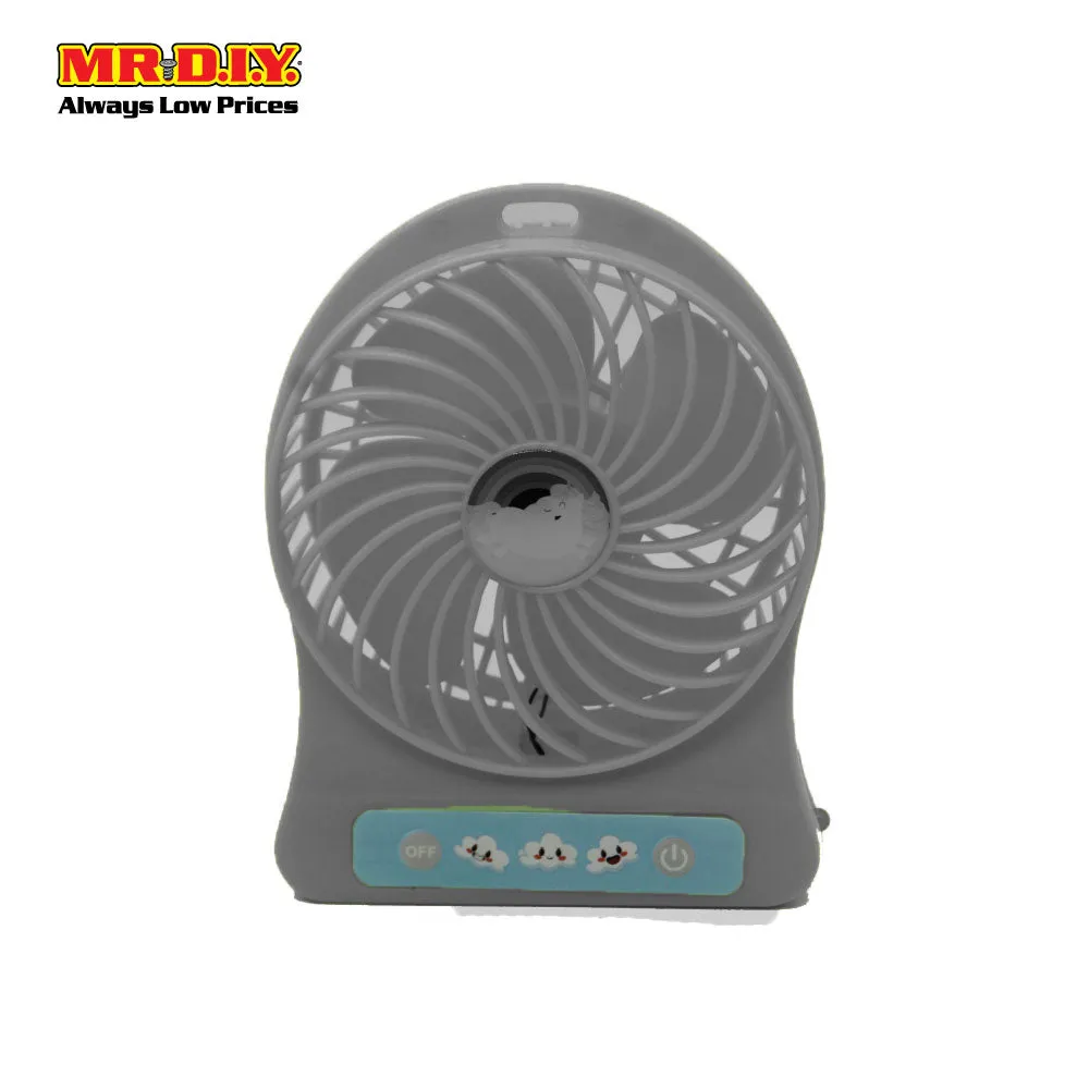 USB Mini Fan- HF05